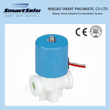 Rsc Series Dispenser Dedicated Solenoid Valve for Water